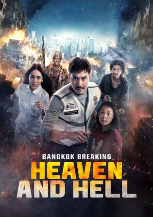 MoviesBangkok Breaking Heaven and Hell 2024 NF Dual Audio Hindi 7Starhd